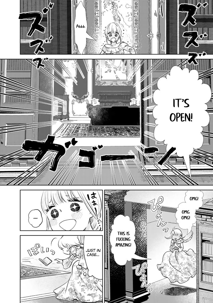 I Want to Escape From Princess Education Chapter 6 page 15 - Chapter 6