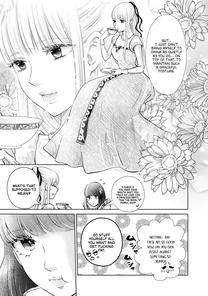 I Want to Escape From Princess Education Chapter 6 page 4 - Chapter 6
