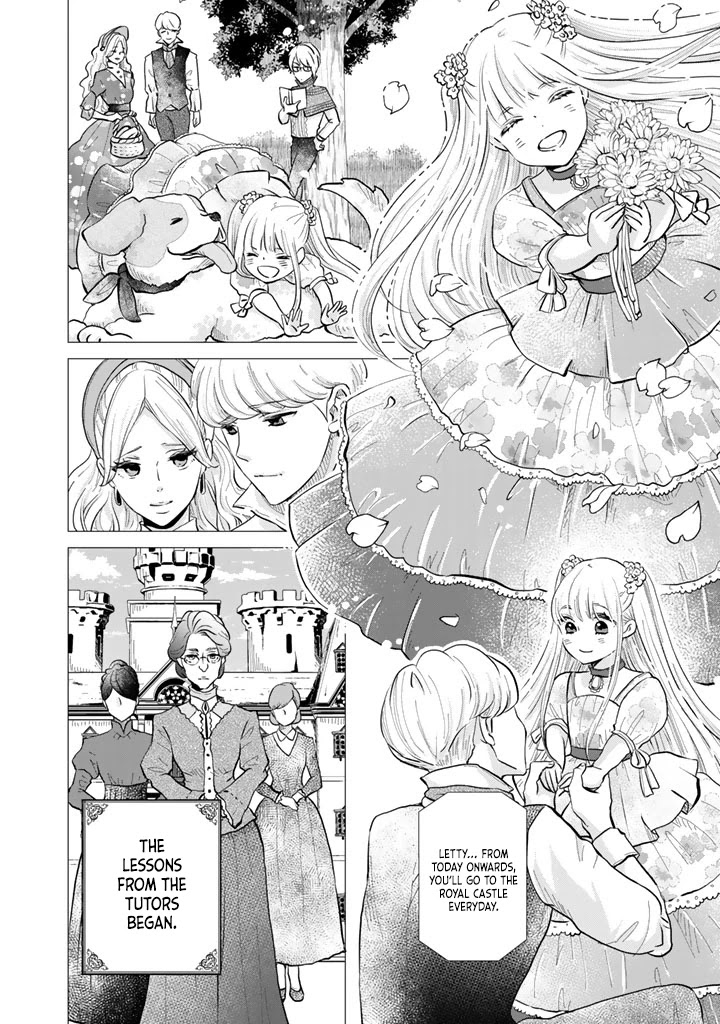 I Want to Escape From Princess Education Chapter 6 page 7 - Chapter 6