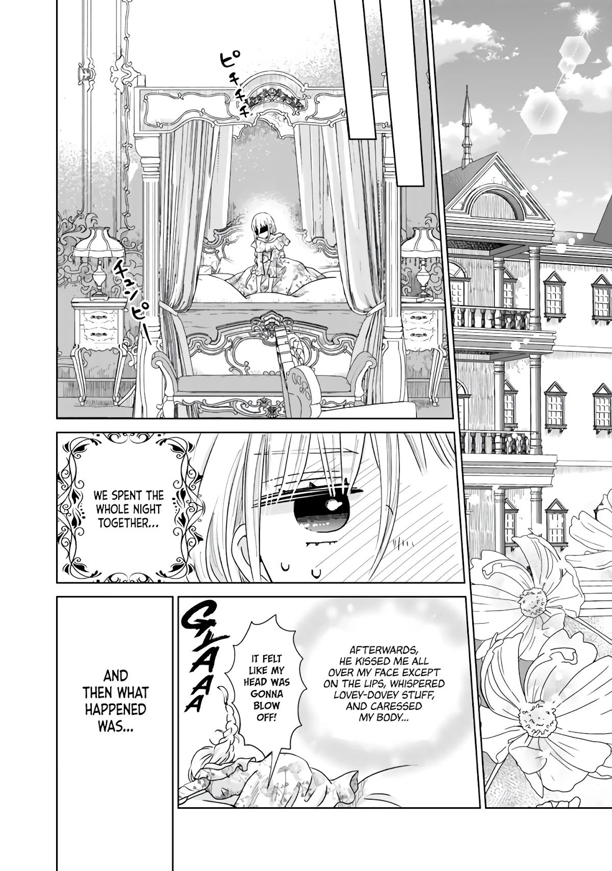 I Want to Escape From Princess Education Chapter 7 page 15 - Chapter 7