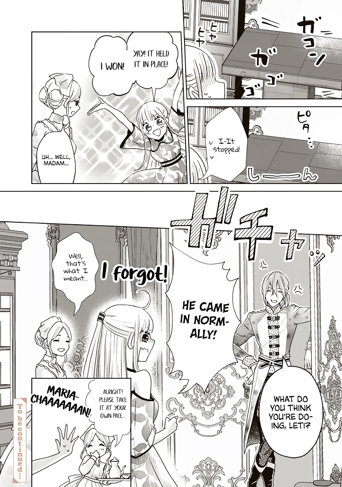 I Want to Escape From Princess Education Chapter 7 page 19 - Chapter 7
