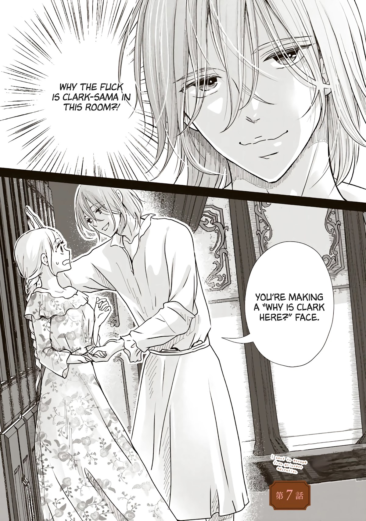 I Want to Escape From Princess Education Chapter 7 page 2 - Chapter 7