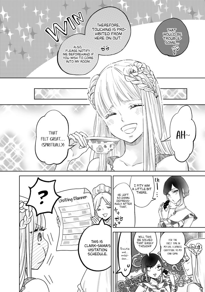 I Want to Escape From Princess Education Chapter 8 page 11 - Chapter 8