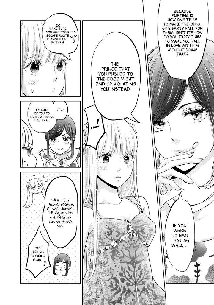 I Want to Escape From Princess Education Chapter 8 page 13 - Chapter 8