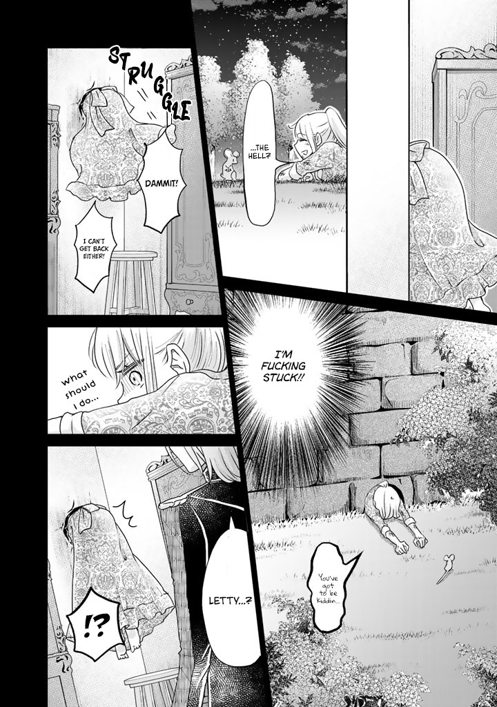 I Want to Escape From Princess Education Chapter 8 page 15 - Chapter 8
