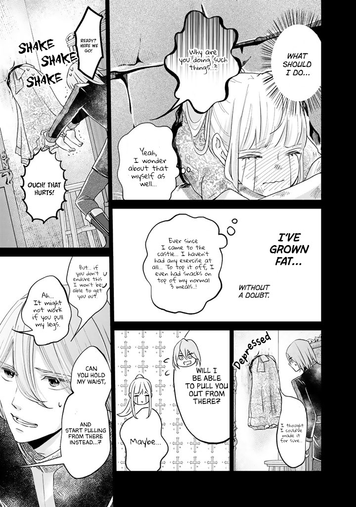 I Want to Escape From Princess Education Chapter 8 page 16 - Chapter 8