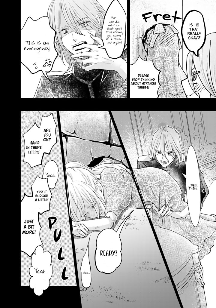 I Want to Escape From Princess Education Chapter 8 page 17 - Chapter 8