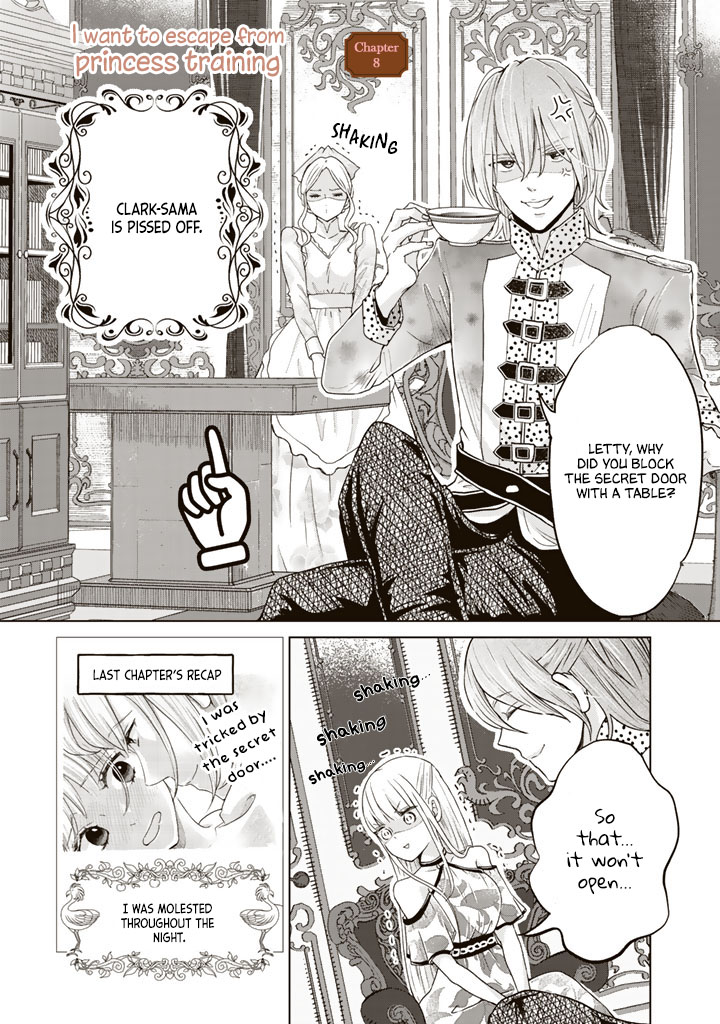 I Want to Escape From Princess Education Chapter 8 page 2 - Chapter 8