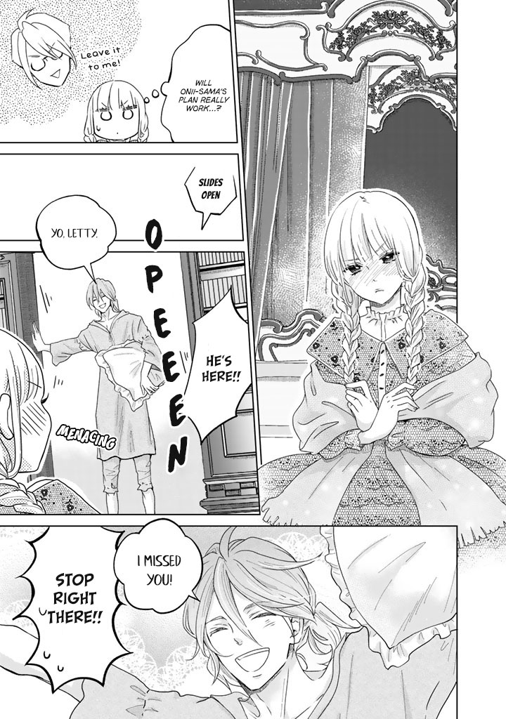 I Want to Escape From Princess Education Chapter 8 page 8 - Chapter 8