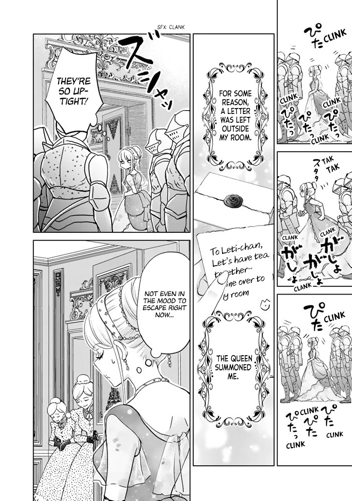 I Want to Escape From Princess Education Chapter 9 page 7 - Chapter 9