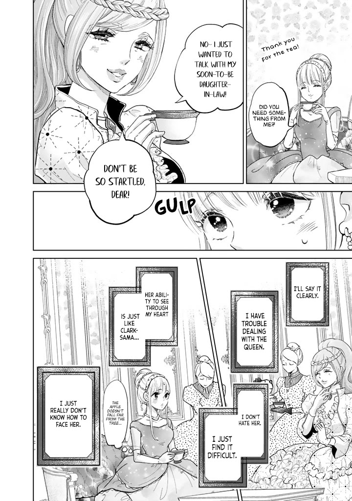 I Want to Escape From Princess Education Chapter 9 page 9 - Chapter 9