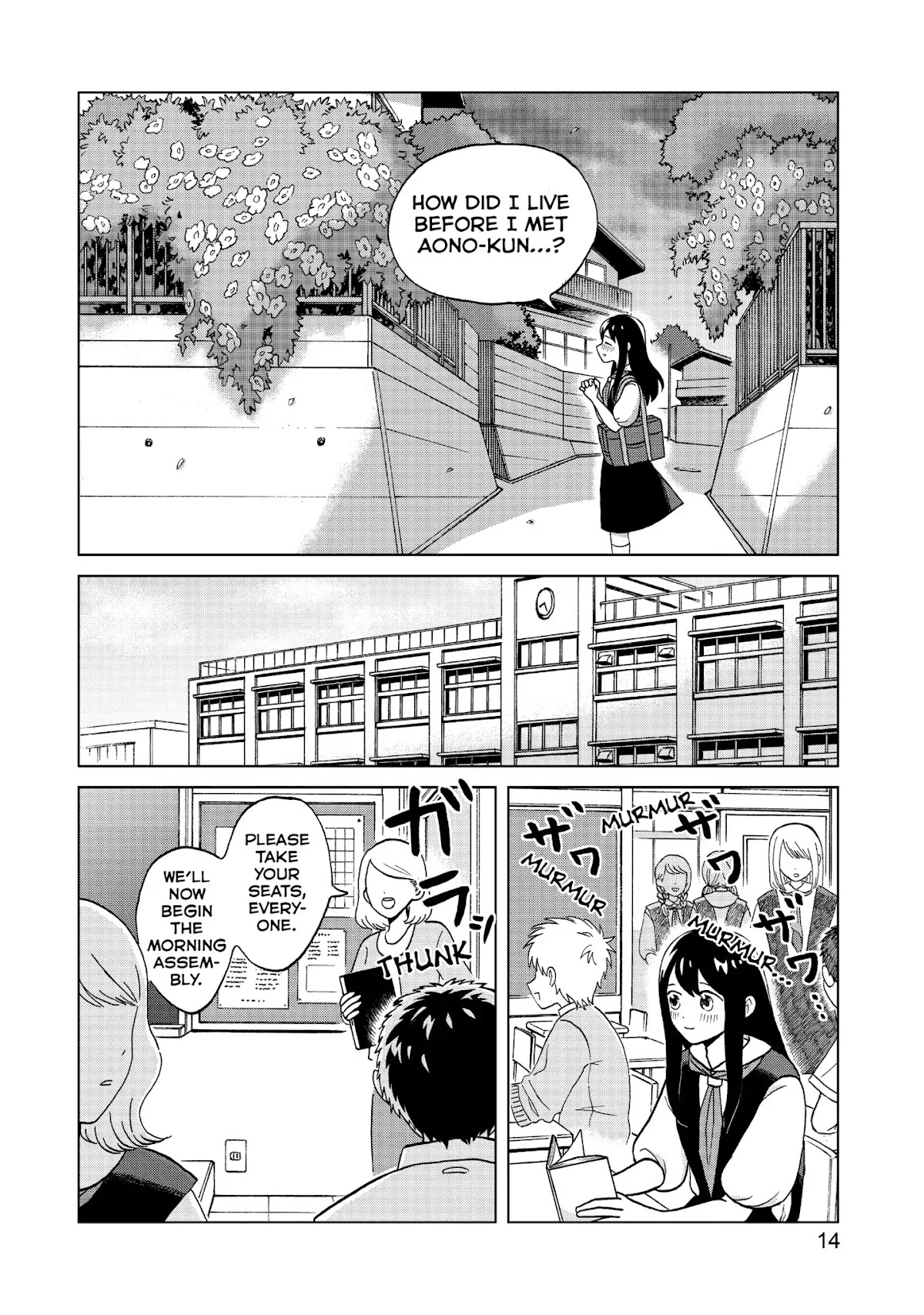 I Want to Hold Aono-kun so Badly I Could Die Chapter 1 page 14 - Chapter 1: My First Boyfriend