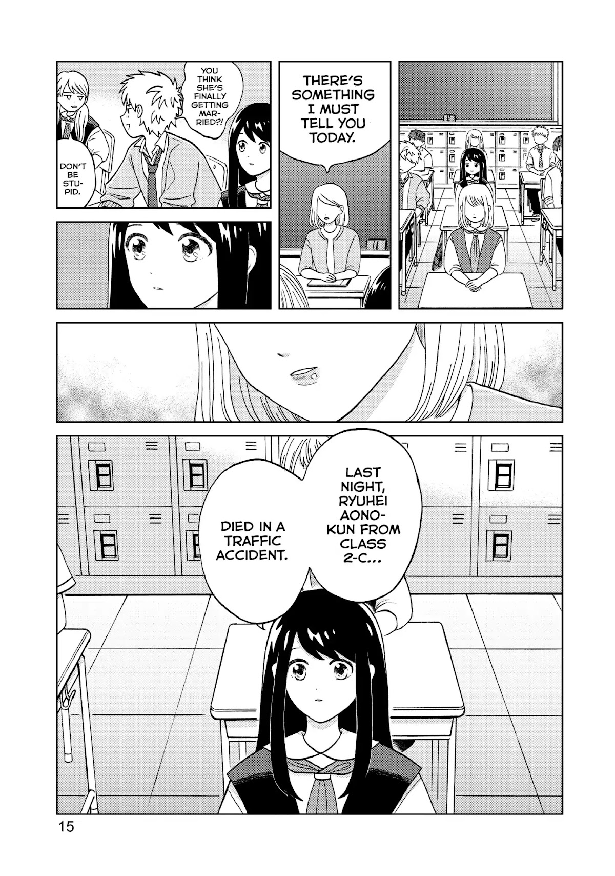 I Want to Hold Aono-kun so Badly I Could Die Chapter 1 page 15 - Chapter 1: My First Boyfriend