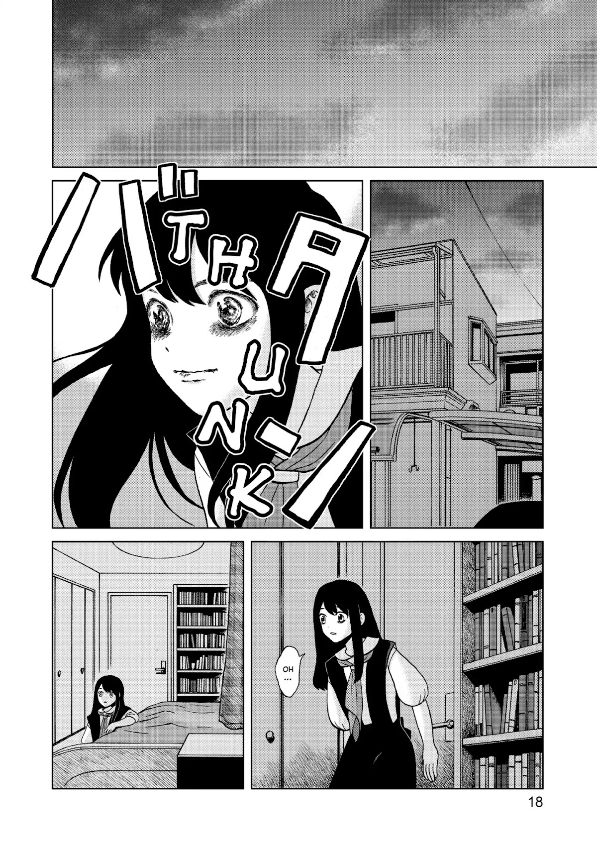 I Want to Hold Aono-kun so Badly I Could Die Chapter 1 page 18 - Chapter 1: My First Boyfriend