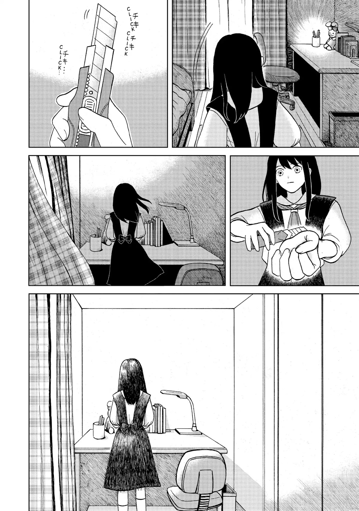 I Want to Hold Aono-kun so Badly I Could Die Chapter 1 page 20 - Chapter 1: My First Boyfriend