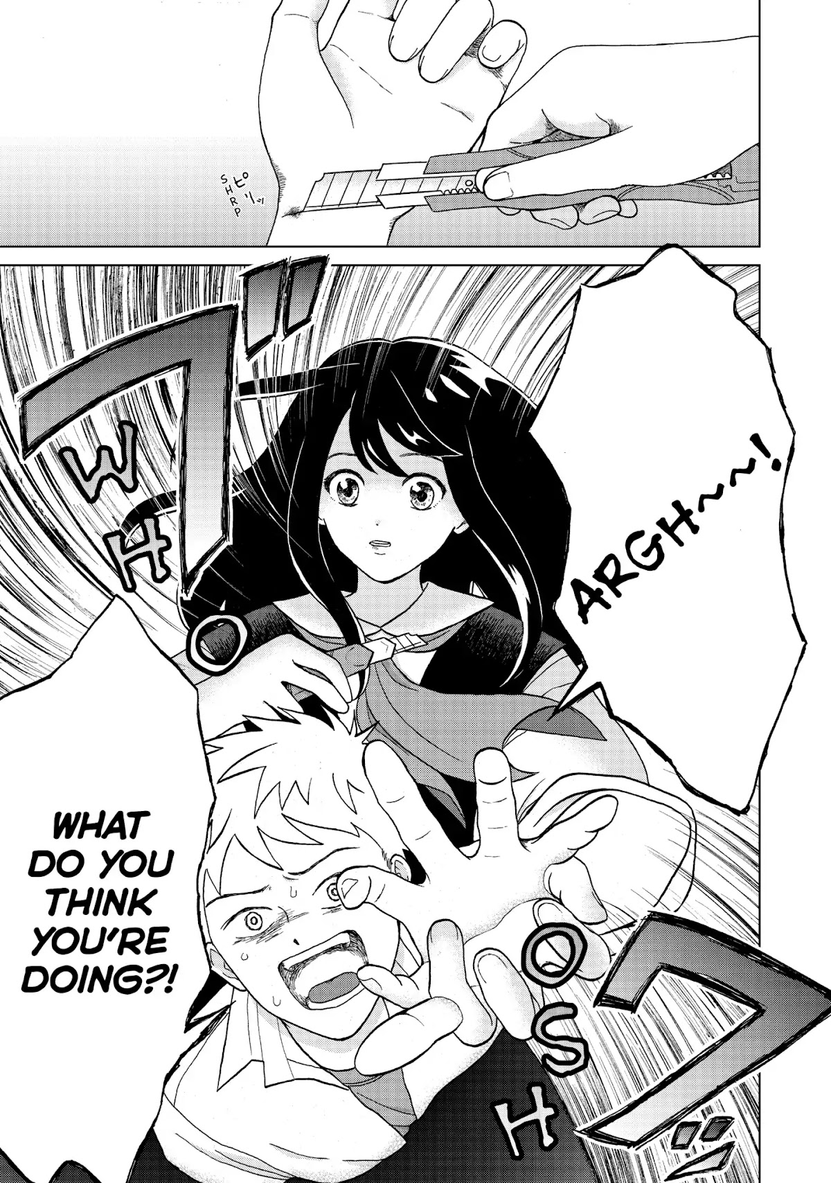 I Want to Hold Aono-kun so Badly I Could Die Chapter 1 page 21 - Chapter 1: My First Boyfriend