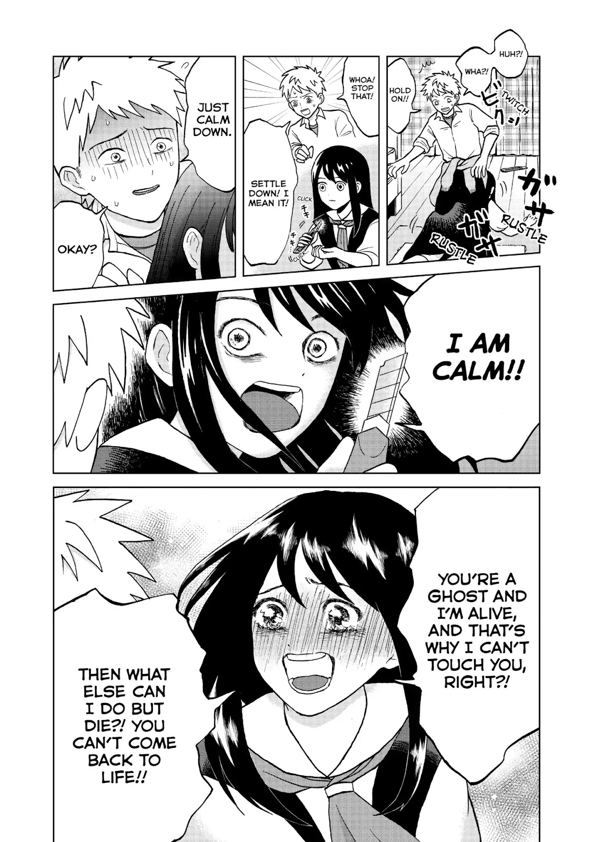 I Want to Hold Aono-kun so Badly I Could Die Chapter 1 page 25 - Chapter 1: My First Boyfriend