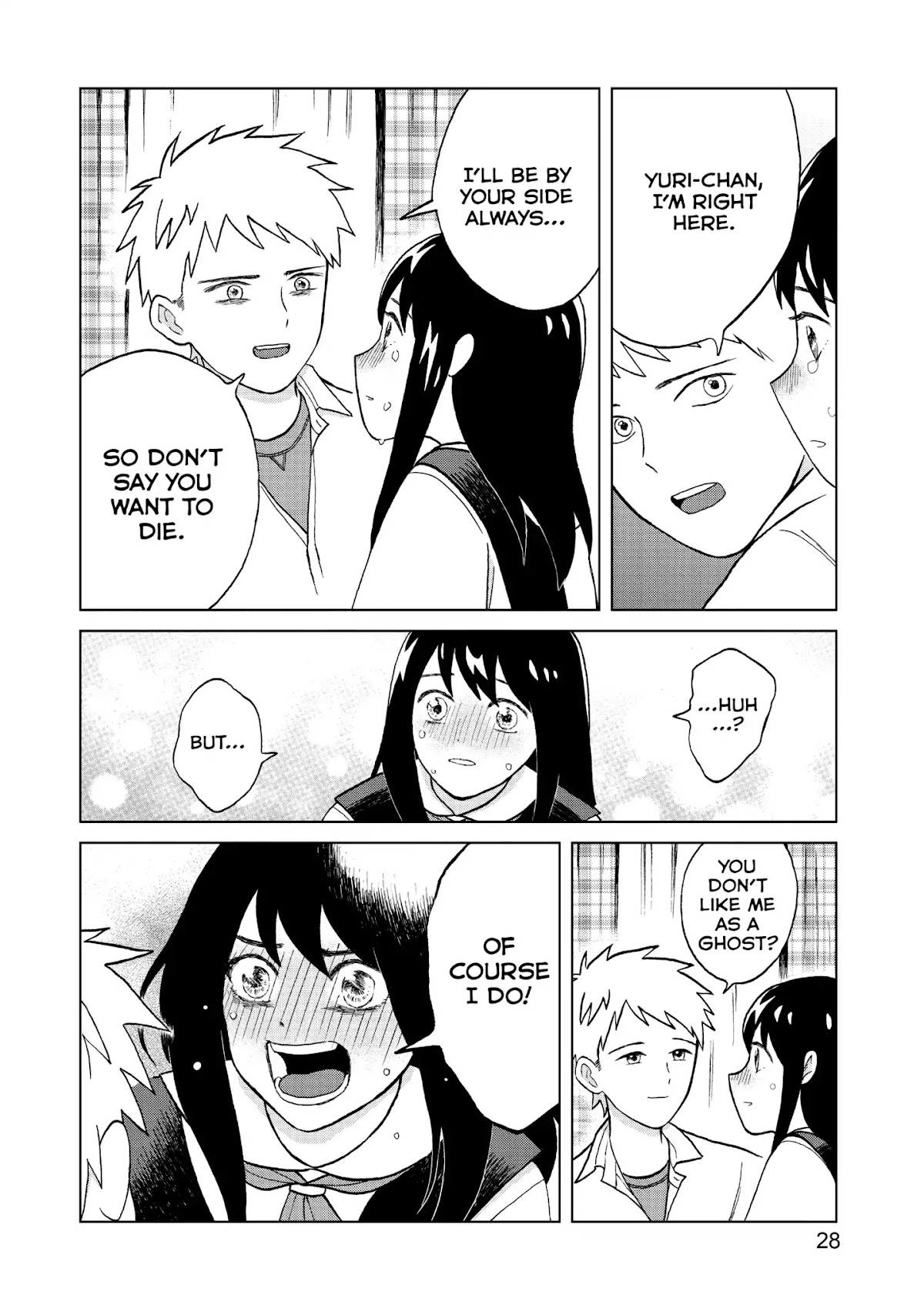 I Want to Hold Aono-kun so Badly I Could Die Chapter 1 page 28 - Chapter 1: My First Boyfriend