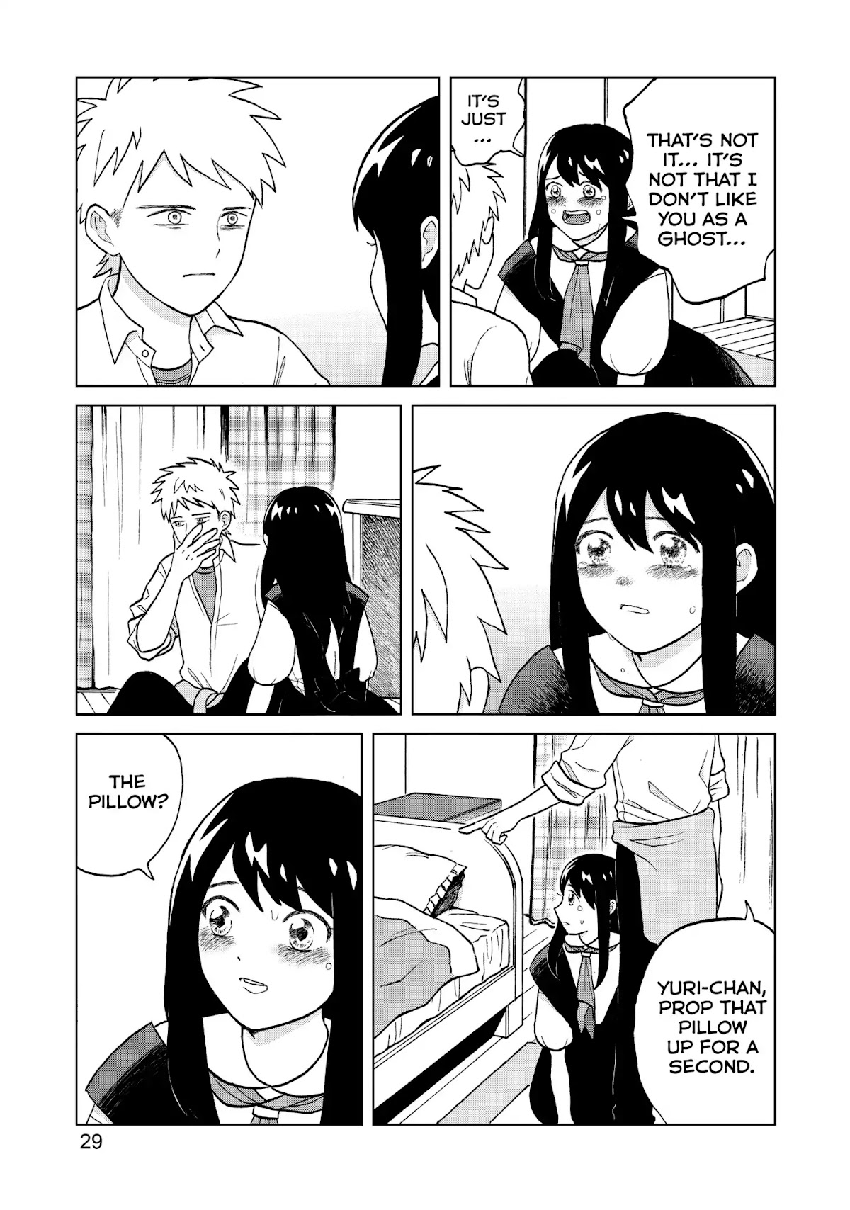I Want to Hold Aono-kun so Badly I Could Die Chapter 1 page 29 - Chapter 1: My First Boyfriend