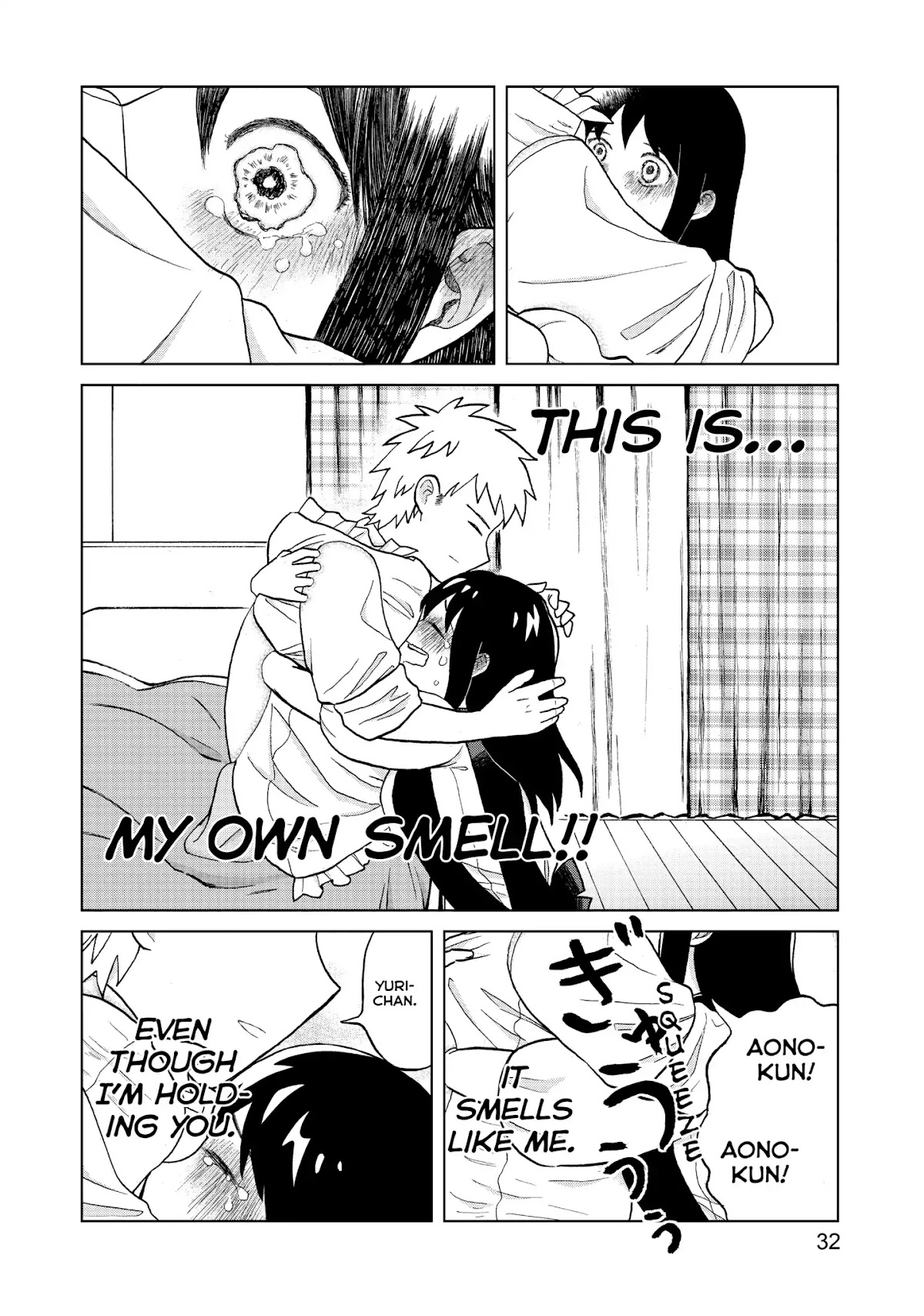 I Want to Hold Aono-kun so Badly I Could Die Chapter 1 page 32 - Chapter 1: My First Boyfriend