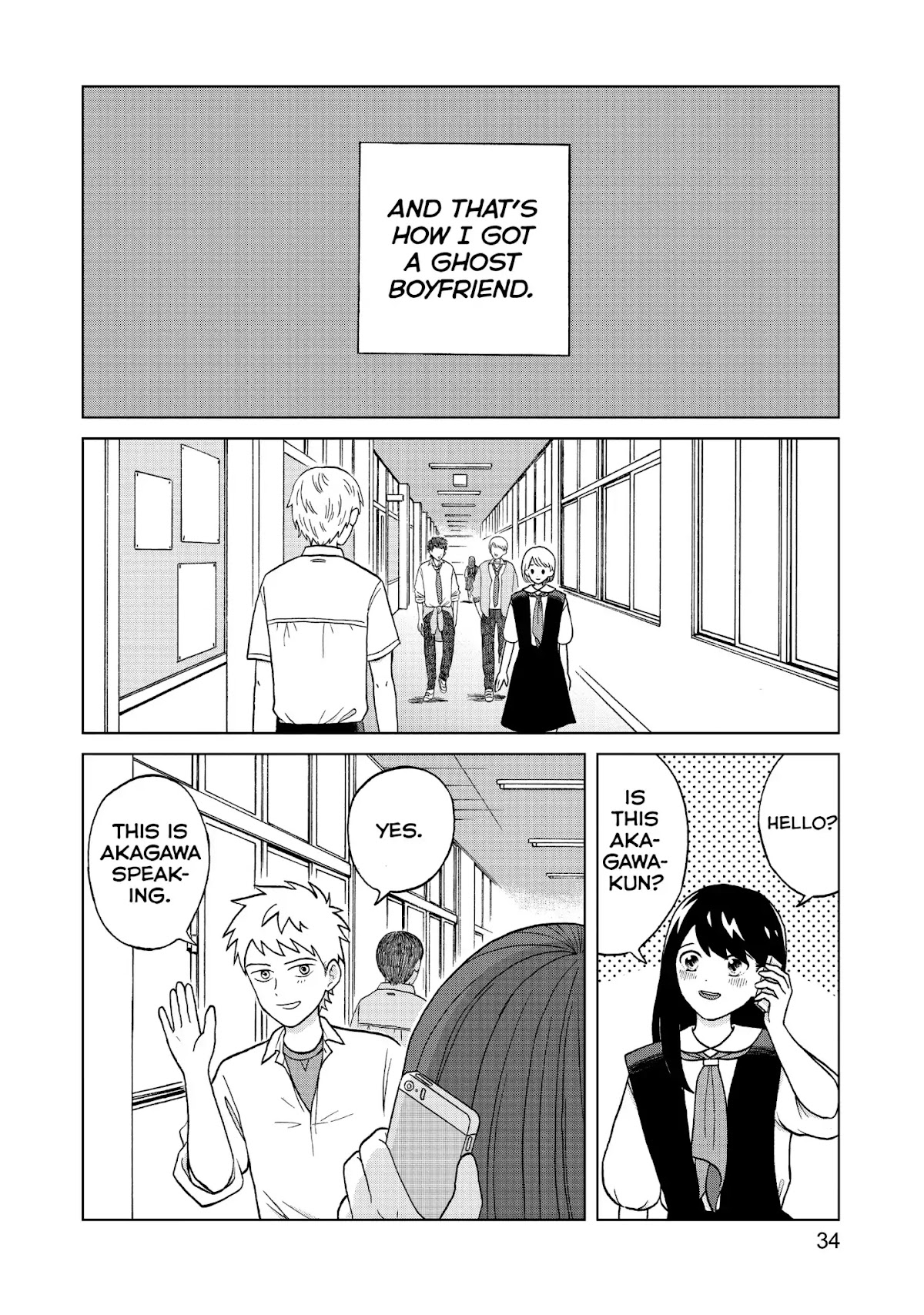 I Want to Hold Aono-kun so Badly I Could Die Chapter 1 page 34 - Chapter 1: My First Boyfriend