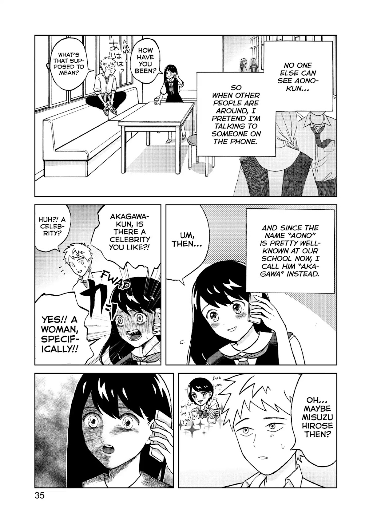 I Want to Hold Aono-kun so Badly I Could Die Chapter 1 page 35 - Chapter 1: My First Boyfriend