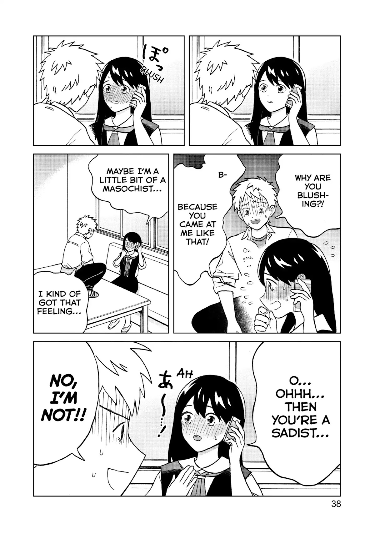 I Want to Hold Aono-kun so Badly I Could Die Chapter 1 page 38 - Chapter 1: My First Boyfriend