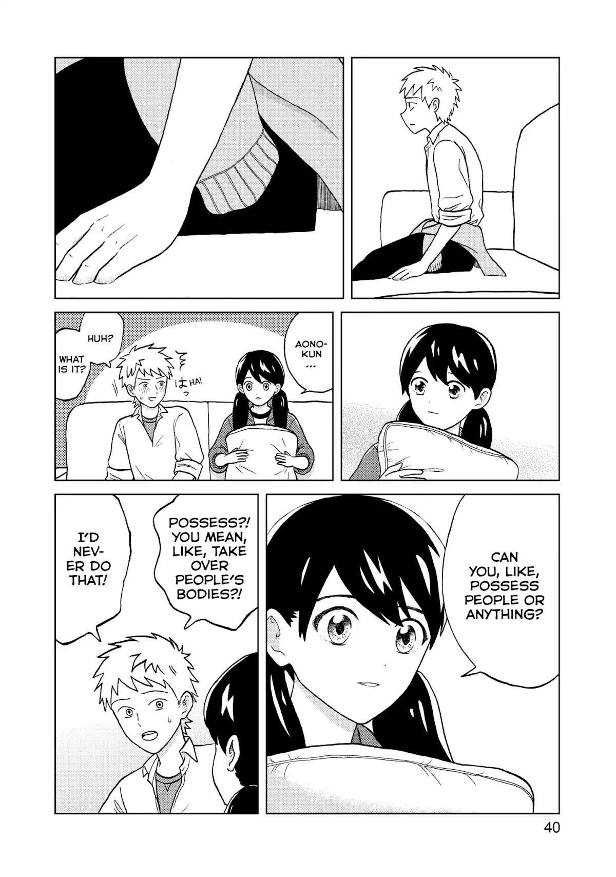 I Want to Hold Aono-kun so Badly I Could Die Chapter 1 page 40 - Chapter 1: My First Boyfriend