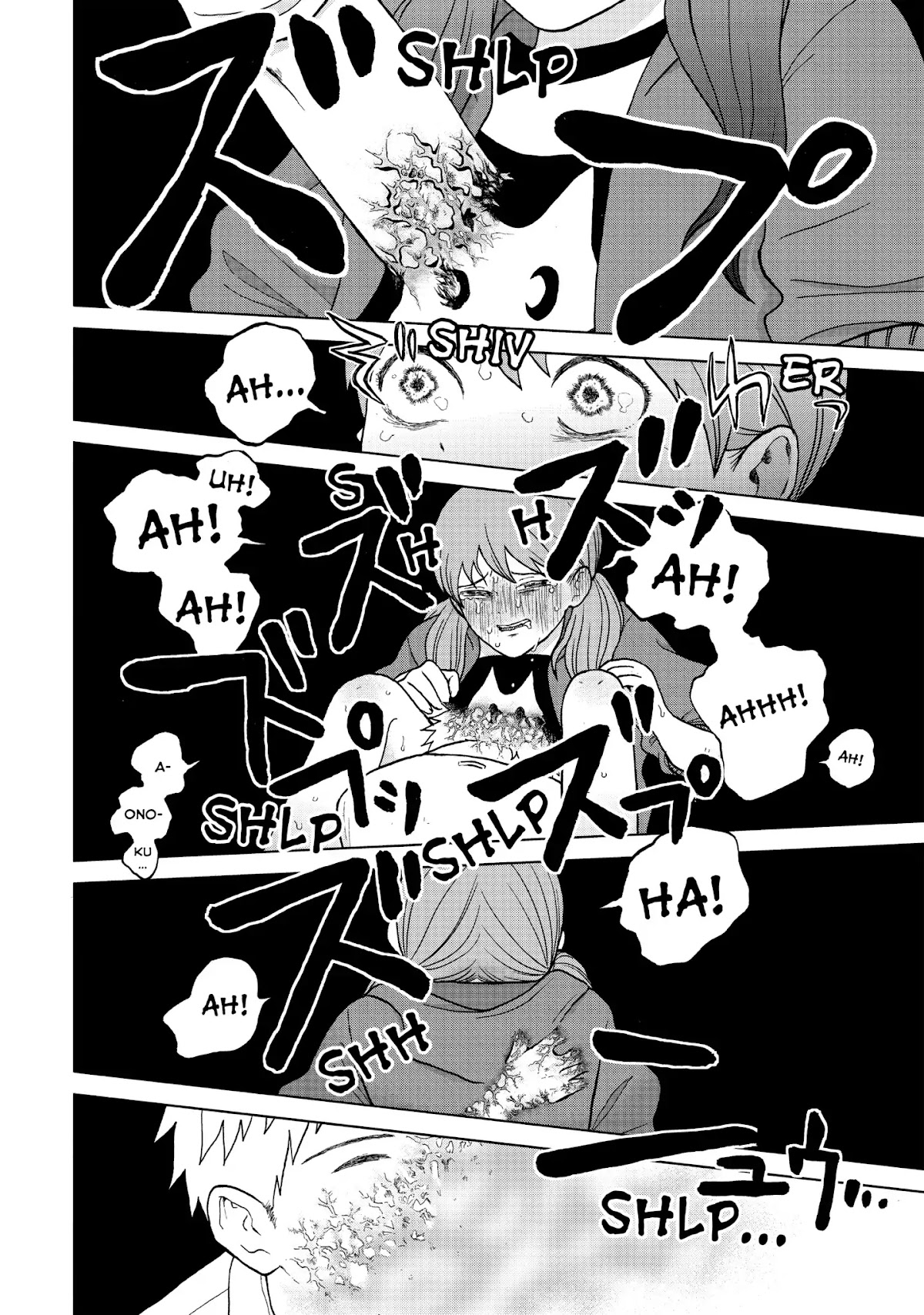 I Want to Hold Aono-kun so Badly I Could Die Chapter 1 page 44 - Chapter 1: My First Boyfriend