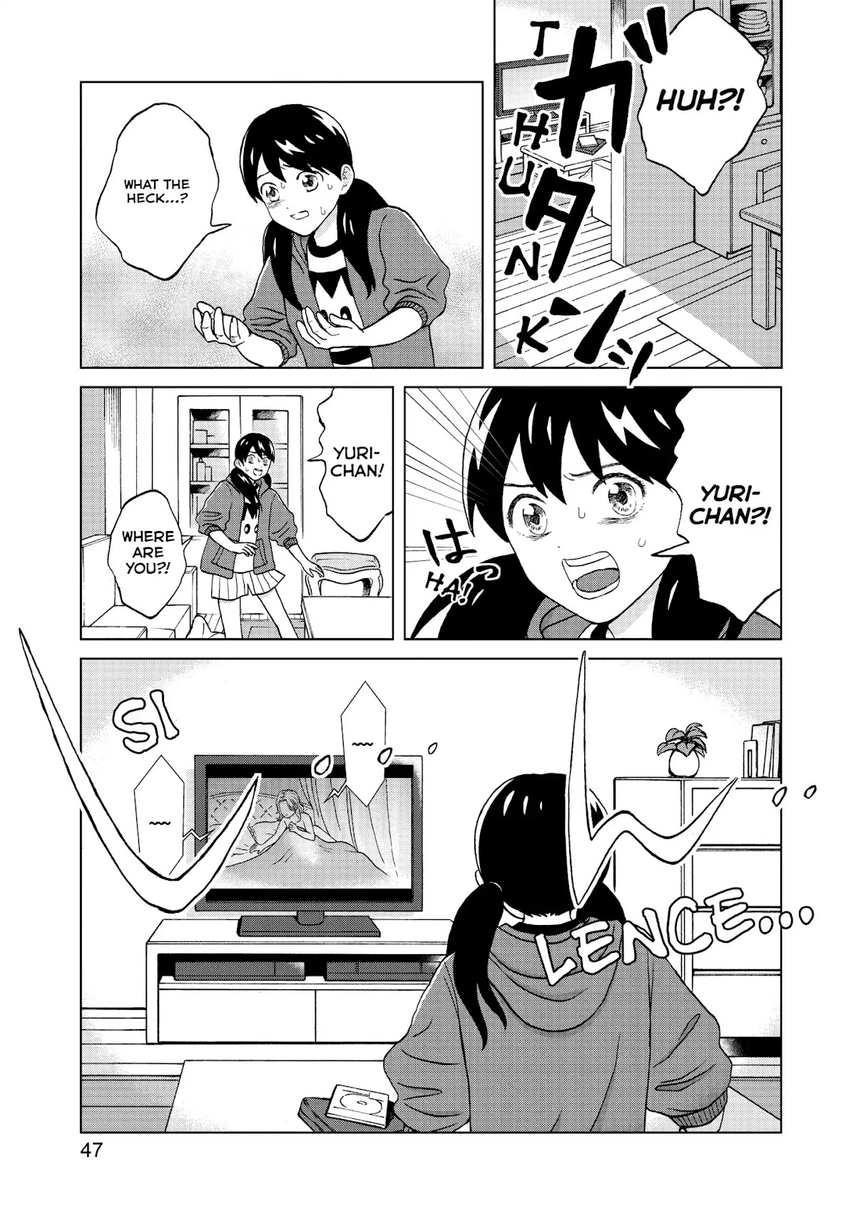 I Want to Hold Aono-kun so Badly I Could Die Chapter 1 page 47 - Chapter 1: My First Boyfriend