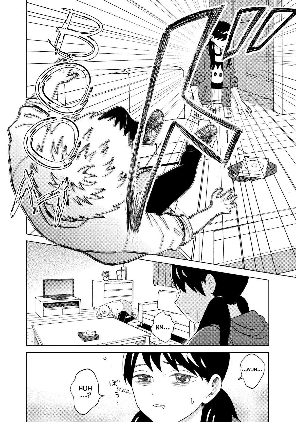 I Want to Hold Aono-kun so Badly I Could Die Chapter 1 page 50 - Chapter 1: My First Boyfriend
