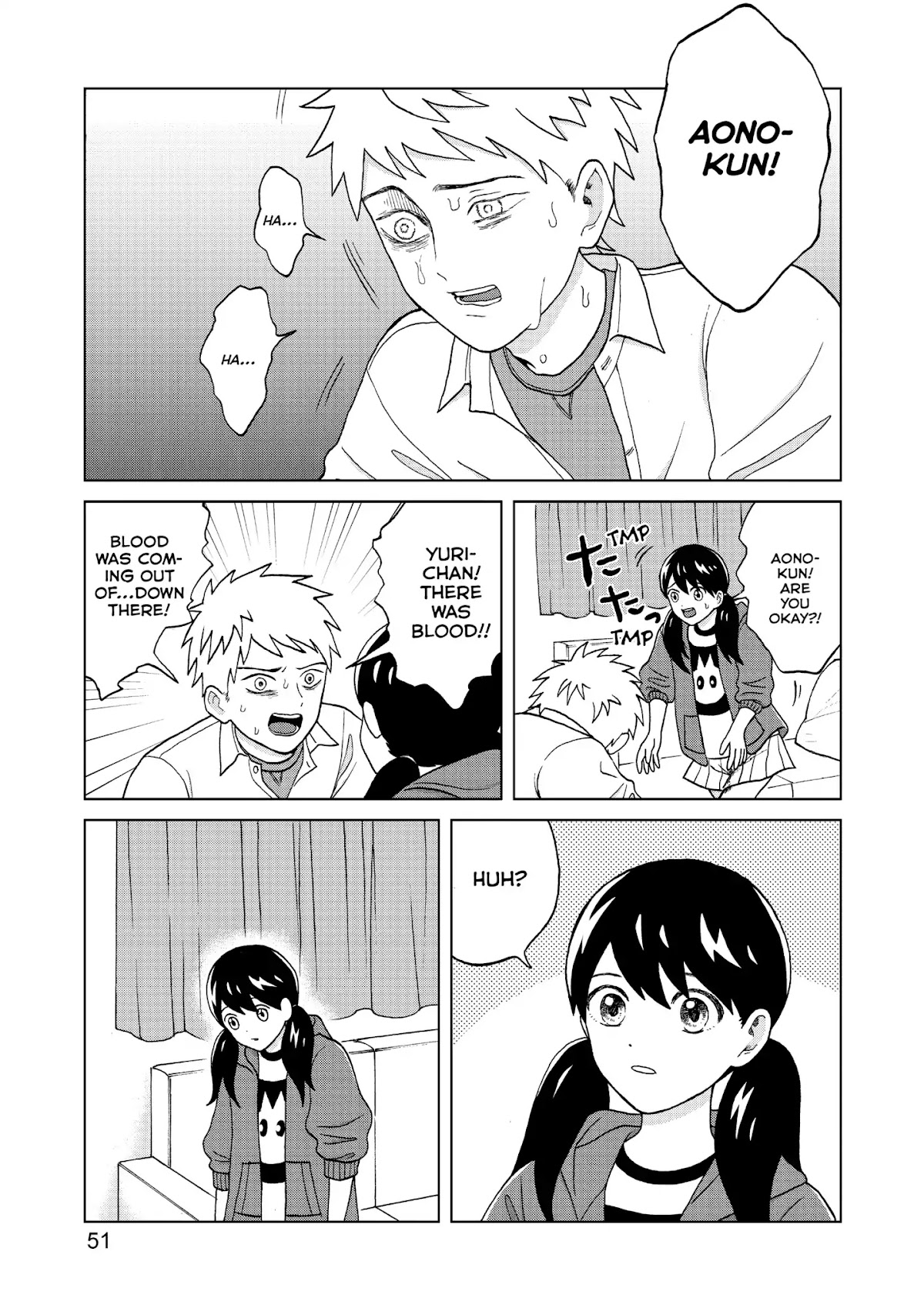 I Want to Hold Aono-kun so Badly I Could Die Chapter 1 page 51 - Chapter 1: My First Boyfriend