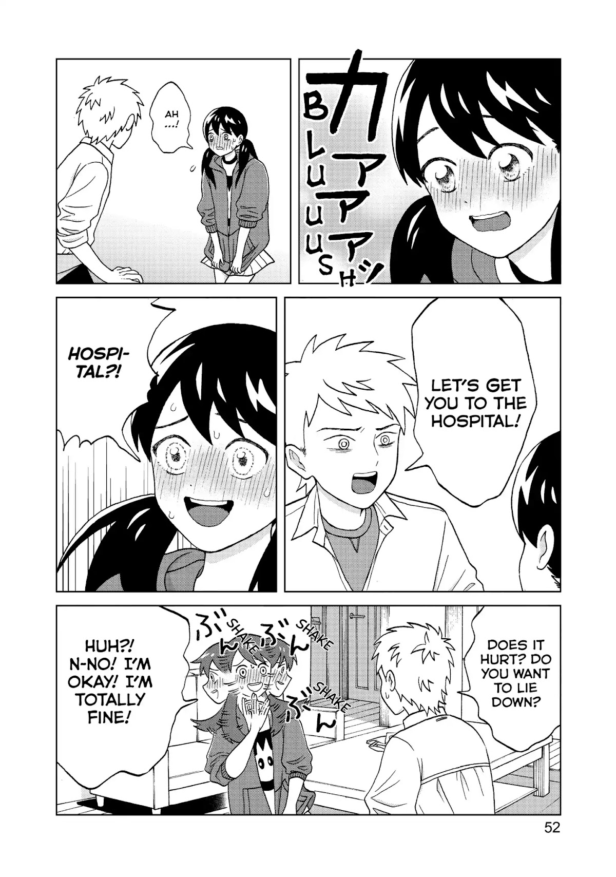 I Want to Hold Aono-kun so Badly I Could Die Chapter 1 page 52 - Chapter 1: My First Boyfriend