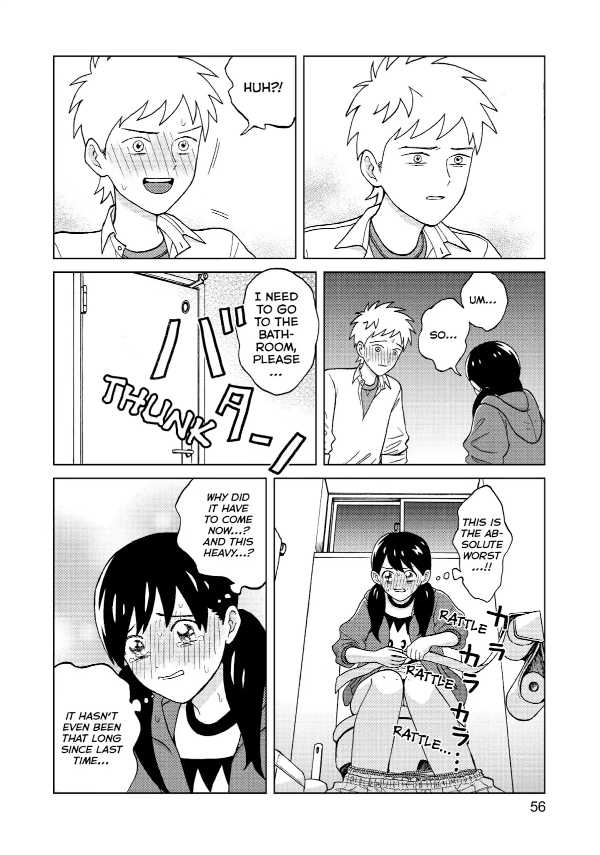 I Want to Hold Aono-kun so Badly I Could Die Chapter 1 page 56 - Chapter 1: My First Boyfriend