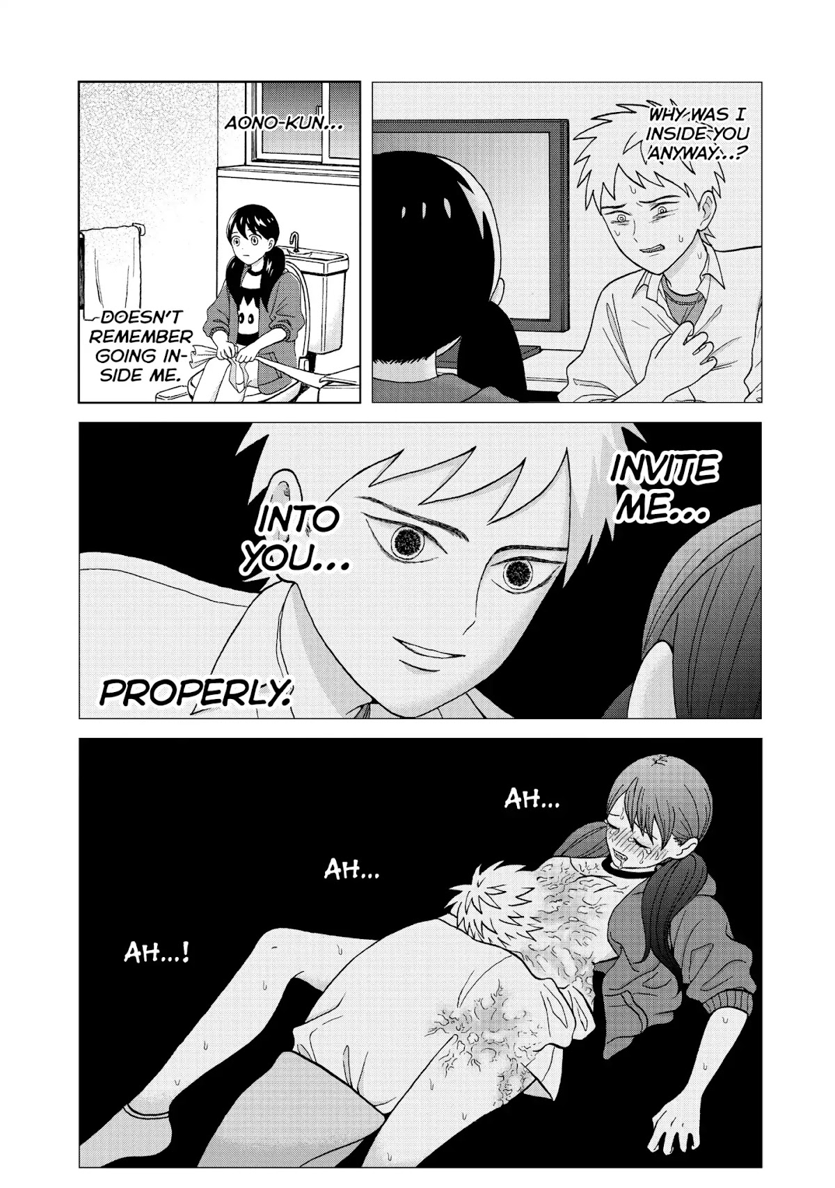 I Want to Hold Aono-kun so Badly I Could Die Chapter 1 page 57 - Chapter 1: My First Boyfriend