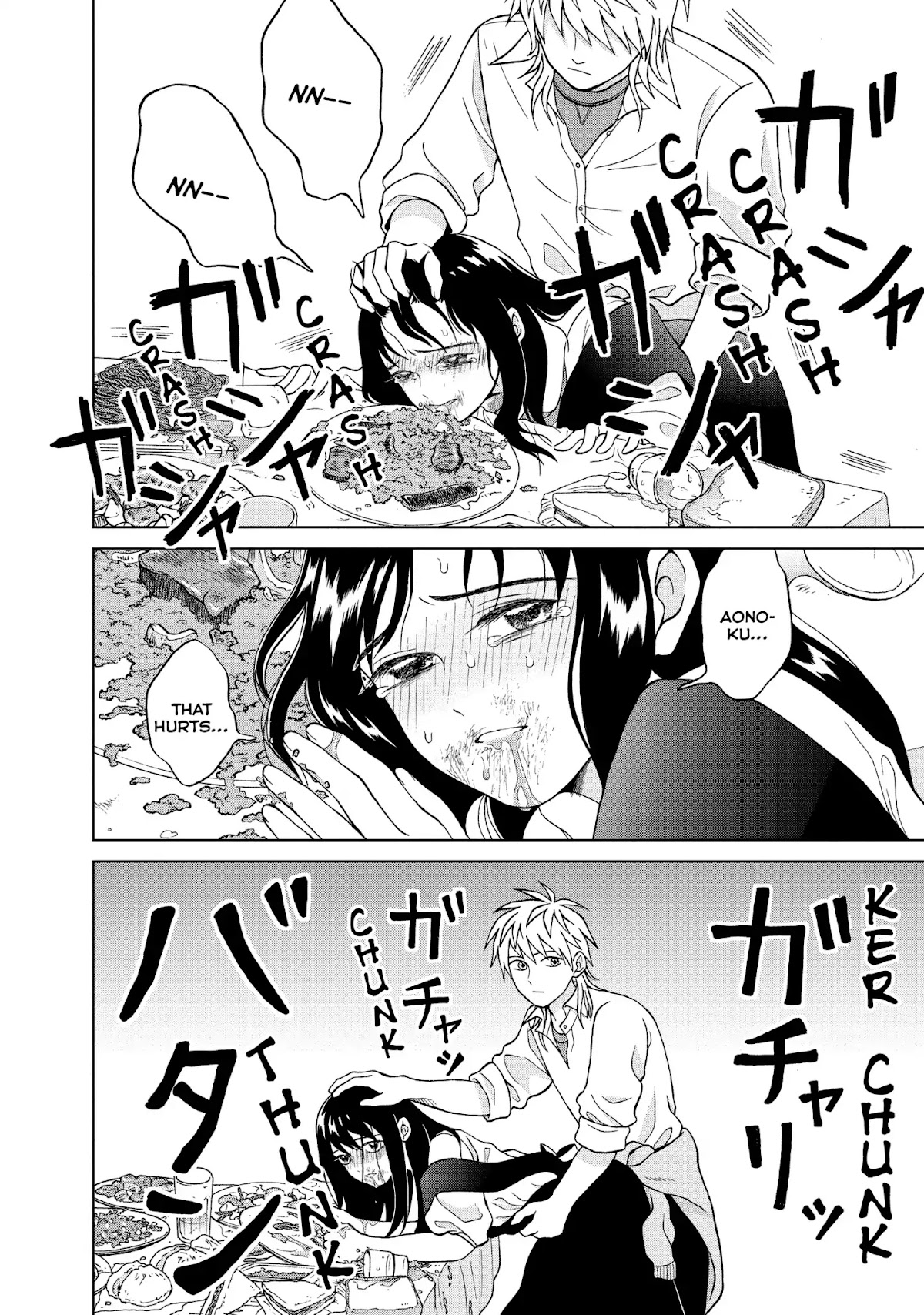I Want to Hold Aono-kun so Badly I Could Die Chapter 10 page 10 - Chapter 10: Liar