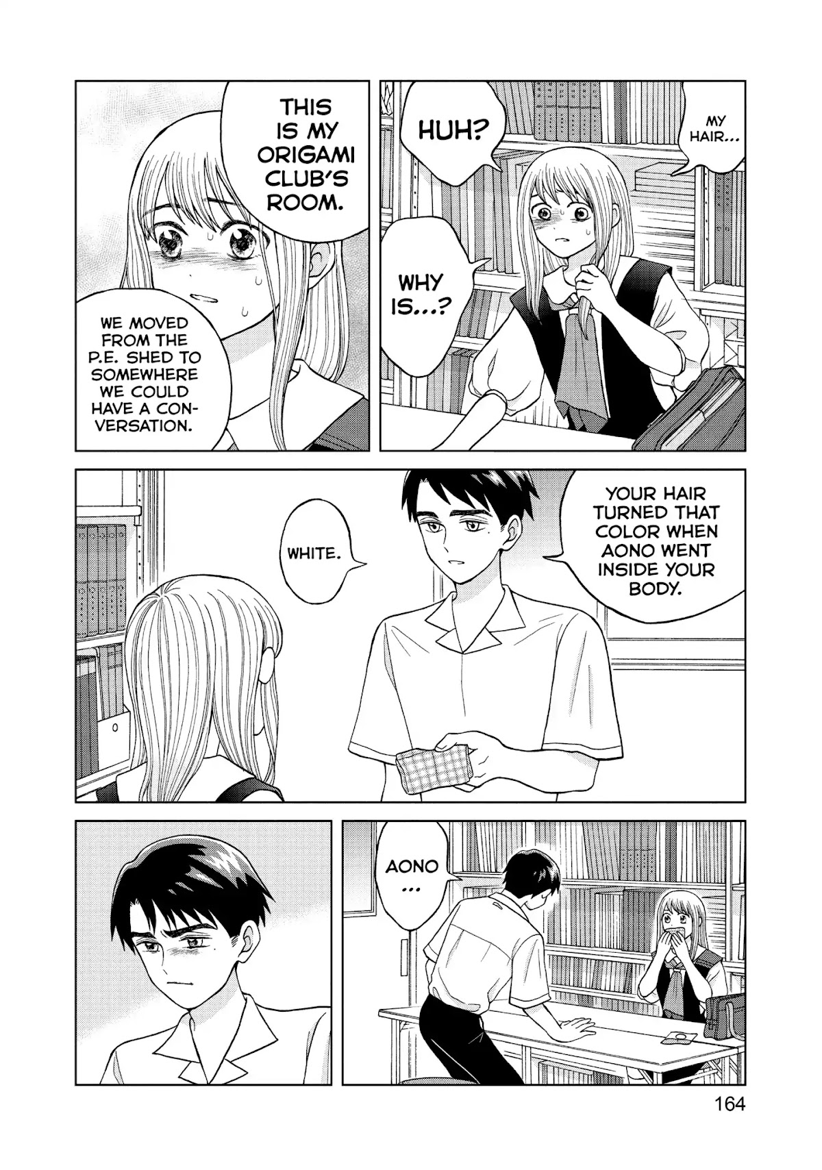 I Want to Hold Aono-kun so Badly I Could Die Chapter 10 page 16 - Chapter 10: Liar