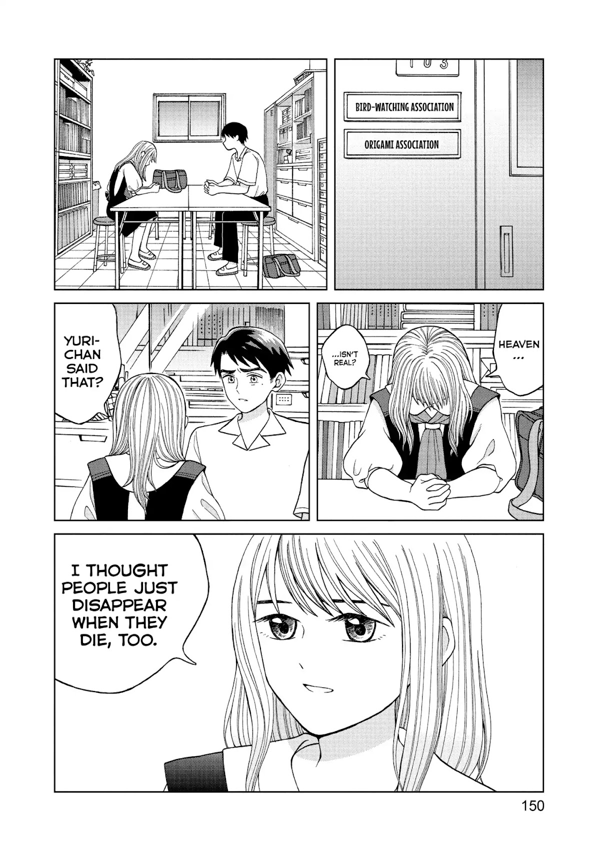 I Want to Hold Aono-kun so Badly I Could Die Chapter 10 page 2 - Chapter 10: Liar