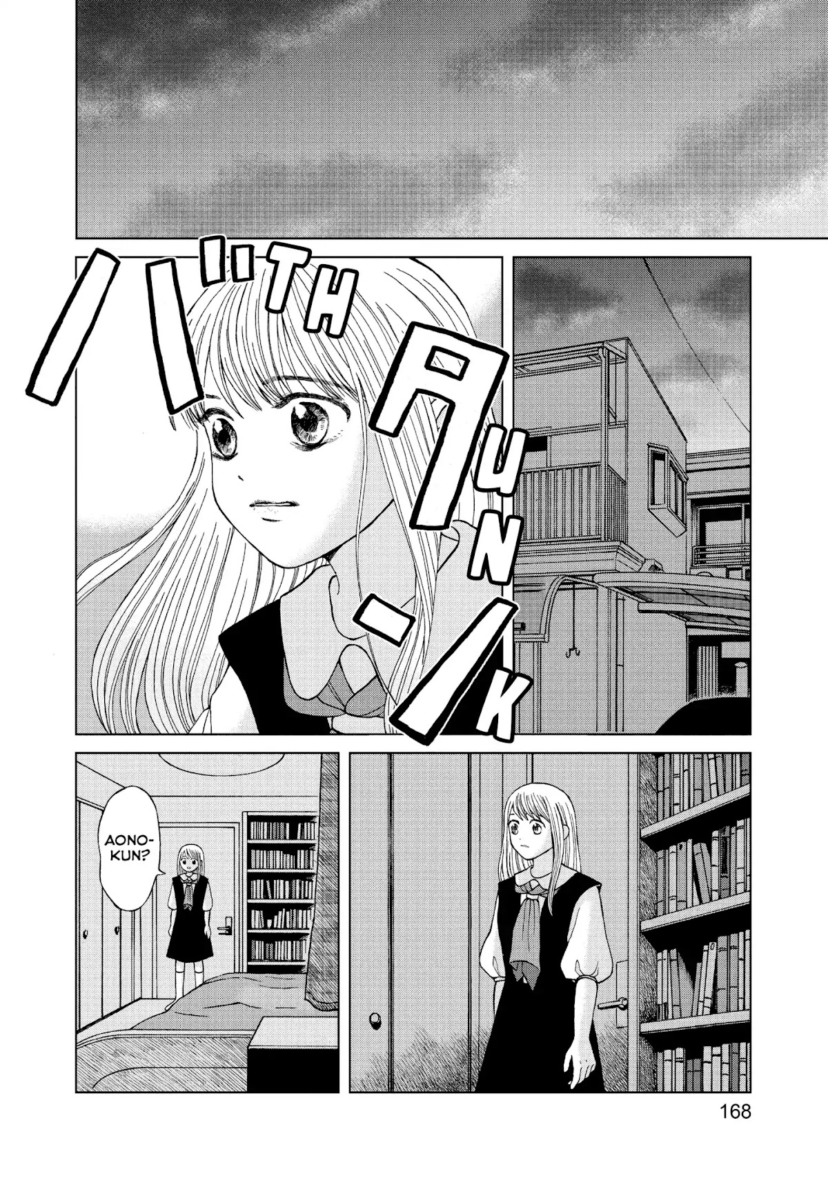 I Want to Hold Aono-kun so Badly I Could Die Chapter 10 page 20 - Chapter 10: Liar