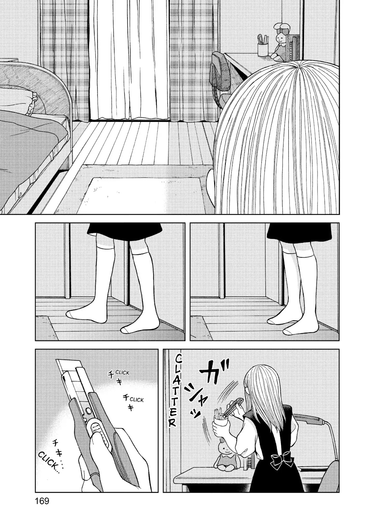 I Want to Hold Aono-kun so Badly I Could Die Chapter 10 page 21 - Chapter 10: Liar