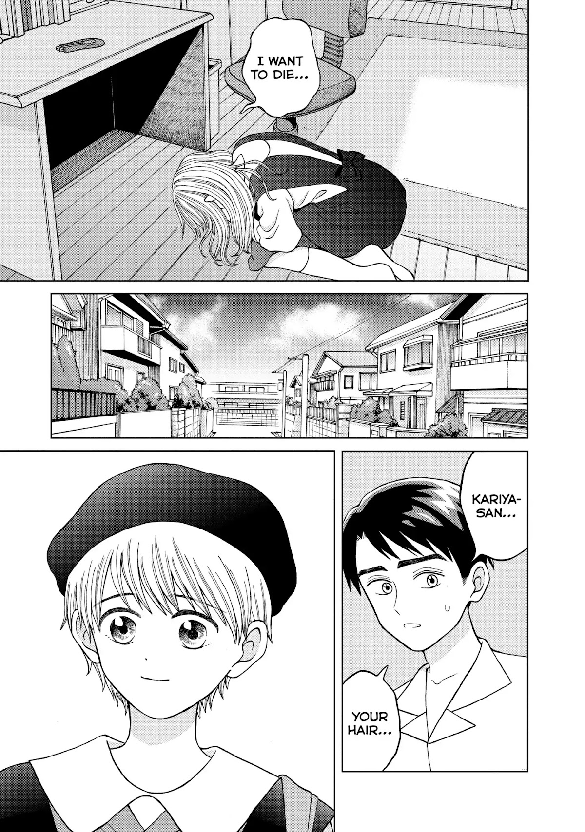 I Want to Hold Aono-kun so Badly I Could Die Chapter 10 page 25 - Chapter 10: Liar