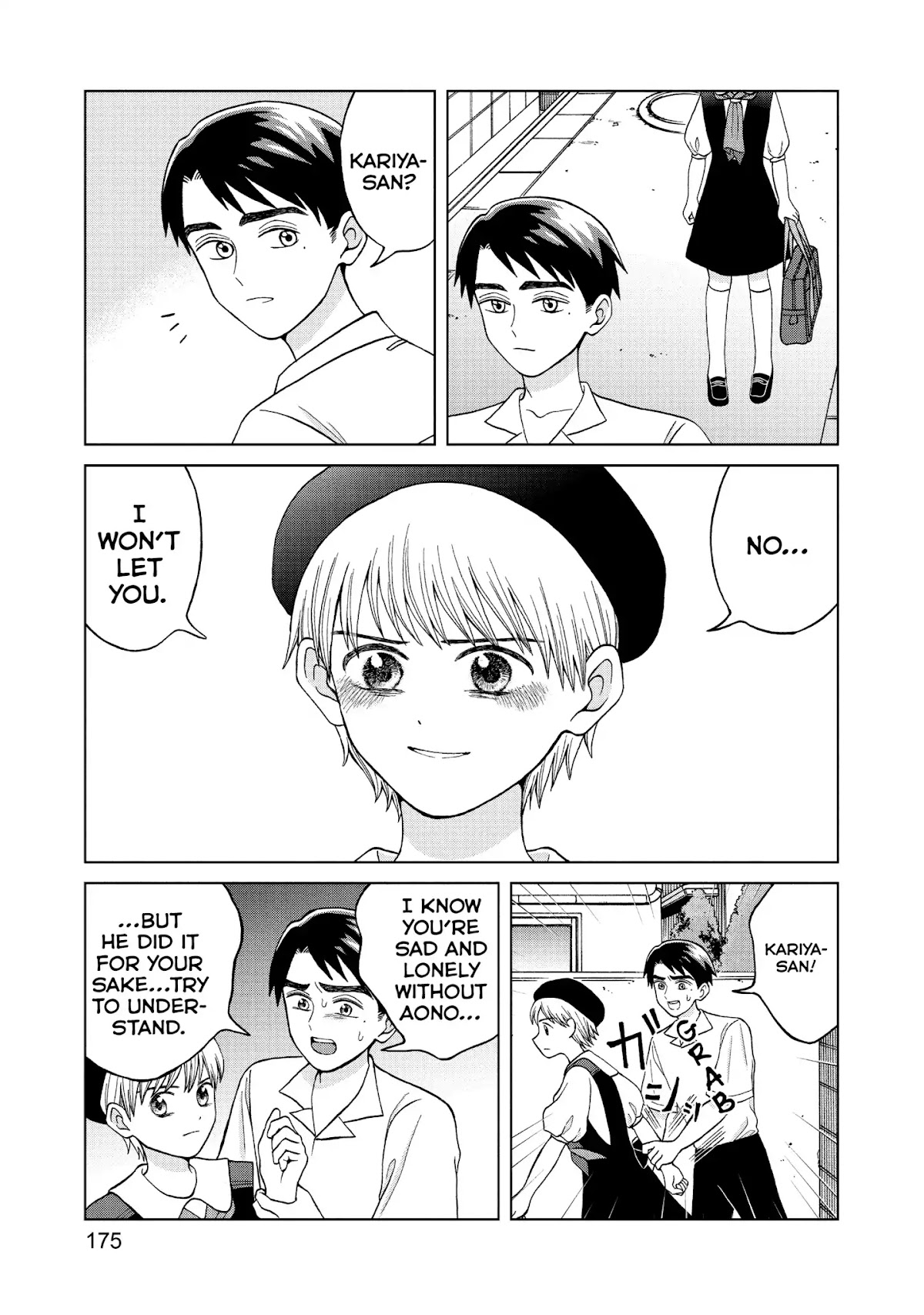 I Want to Hold Aono-kun so Badly I Could Die Chapter 10 page 27 - Chapter 10: Liar