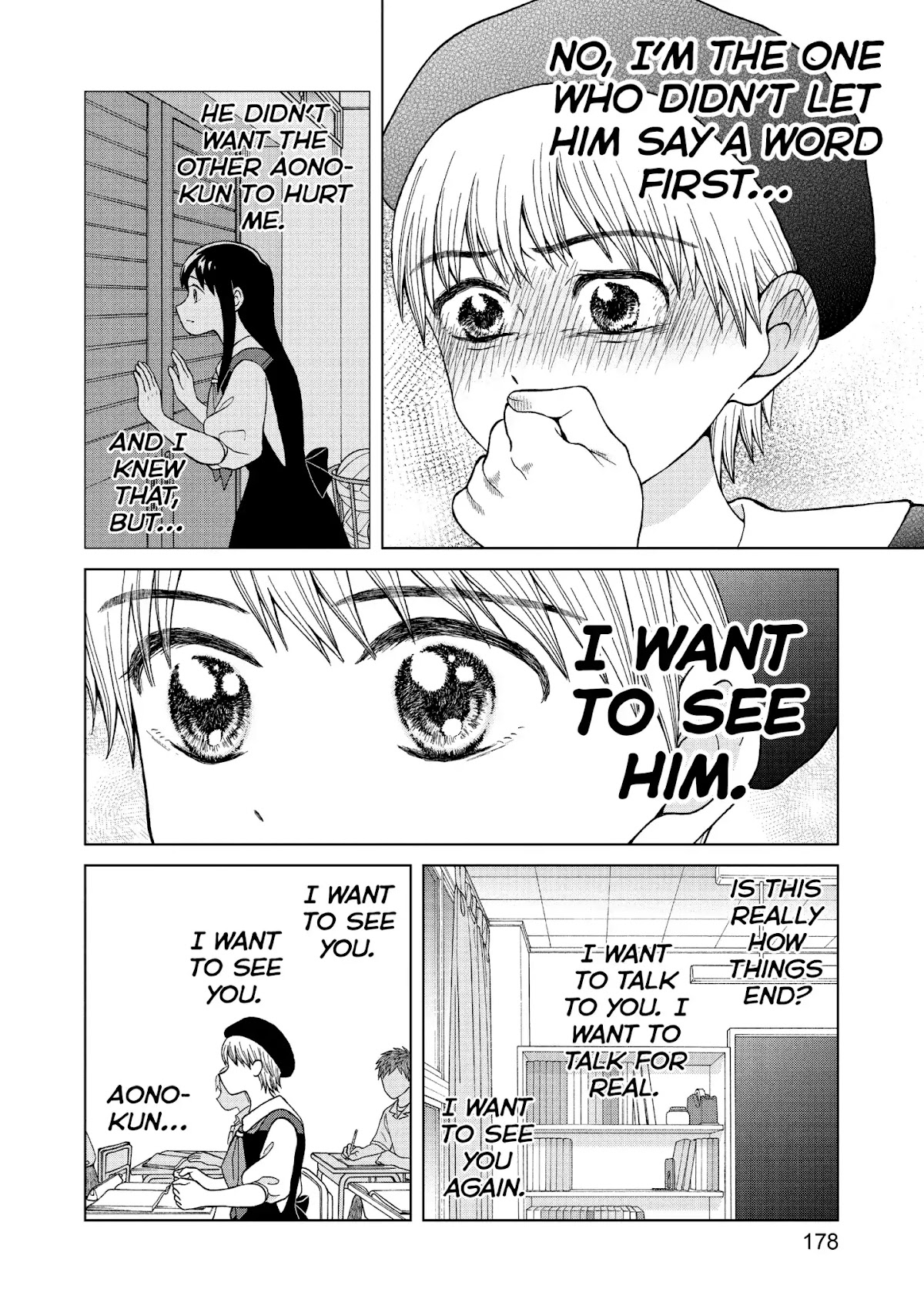 I Want to Hold Aono-kun so Badly I Could Die Chapter 10 page 30 - Chapter 10: Liar