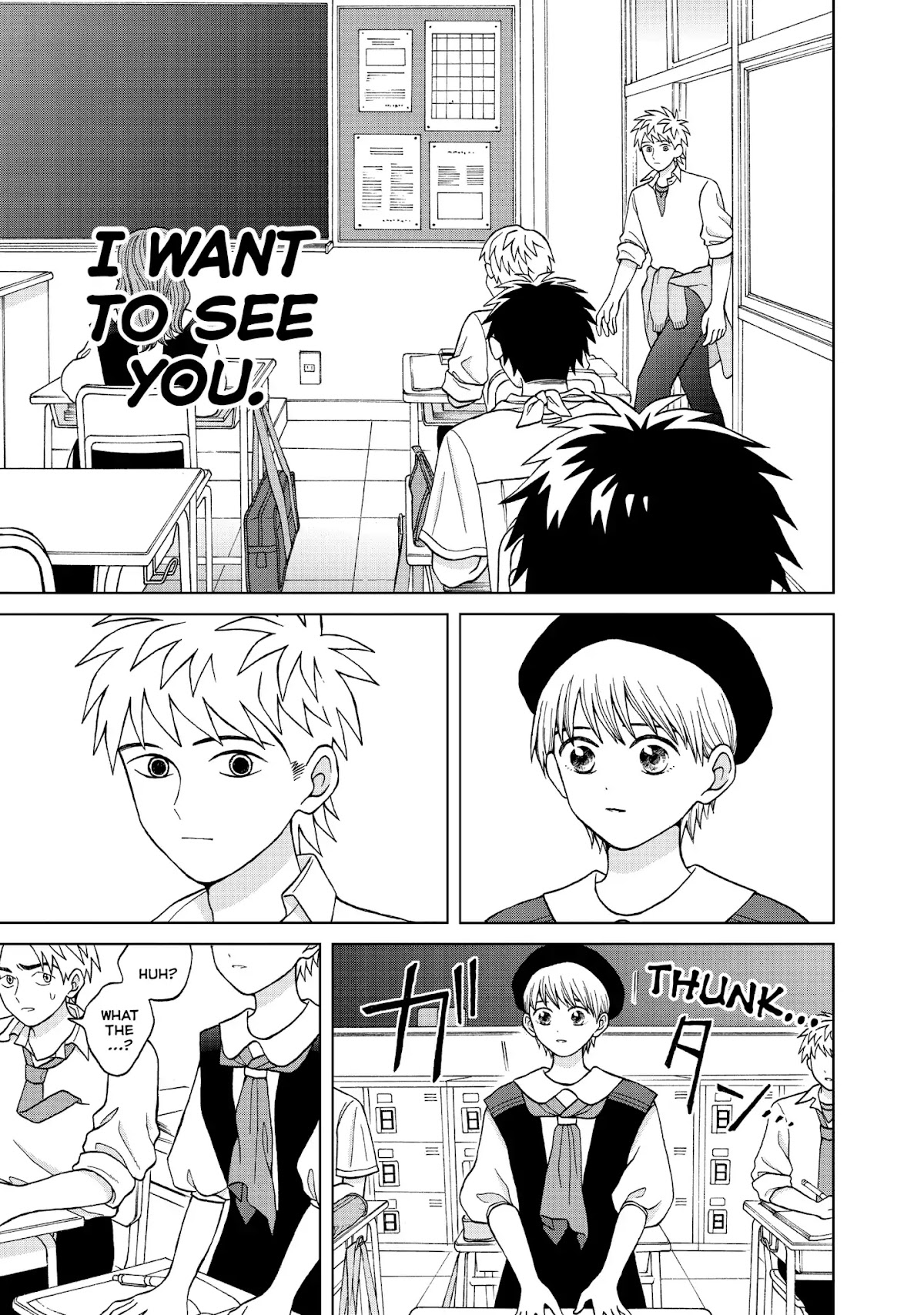I Want to Hold Aono-kun so Badly I Could Die Chapter 10 page 31 - Chapter 10: Liar