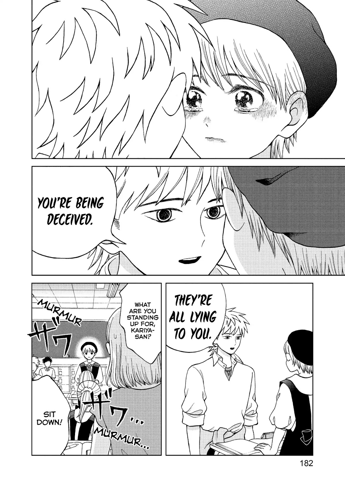 I Want to Hold Aono-kun so Badly I Could Die Chapter 10 page 33 - Chapter 10: Liar