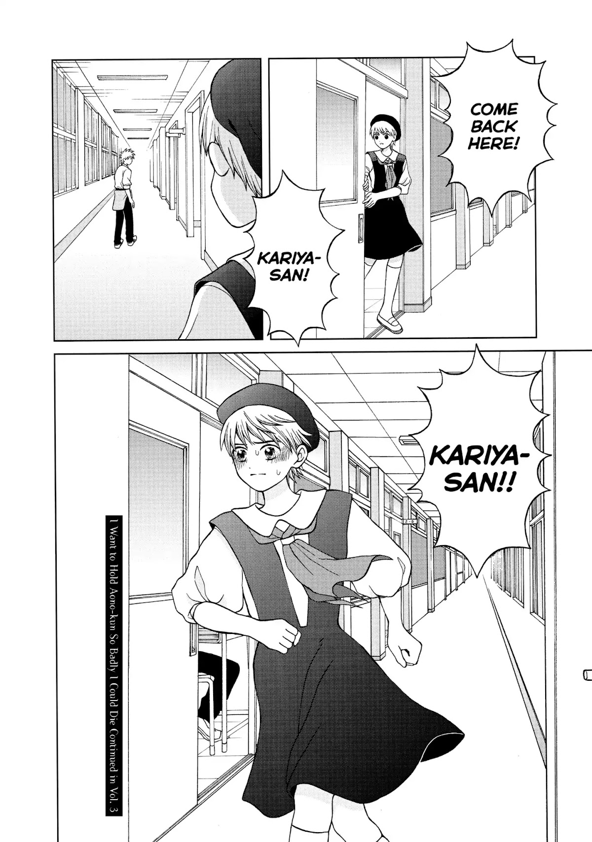 I Want to Hold Aono-kun so Badly I Could Die Chapter 10 page 35 - Chapter 10: Liar