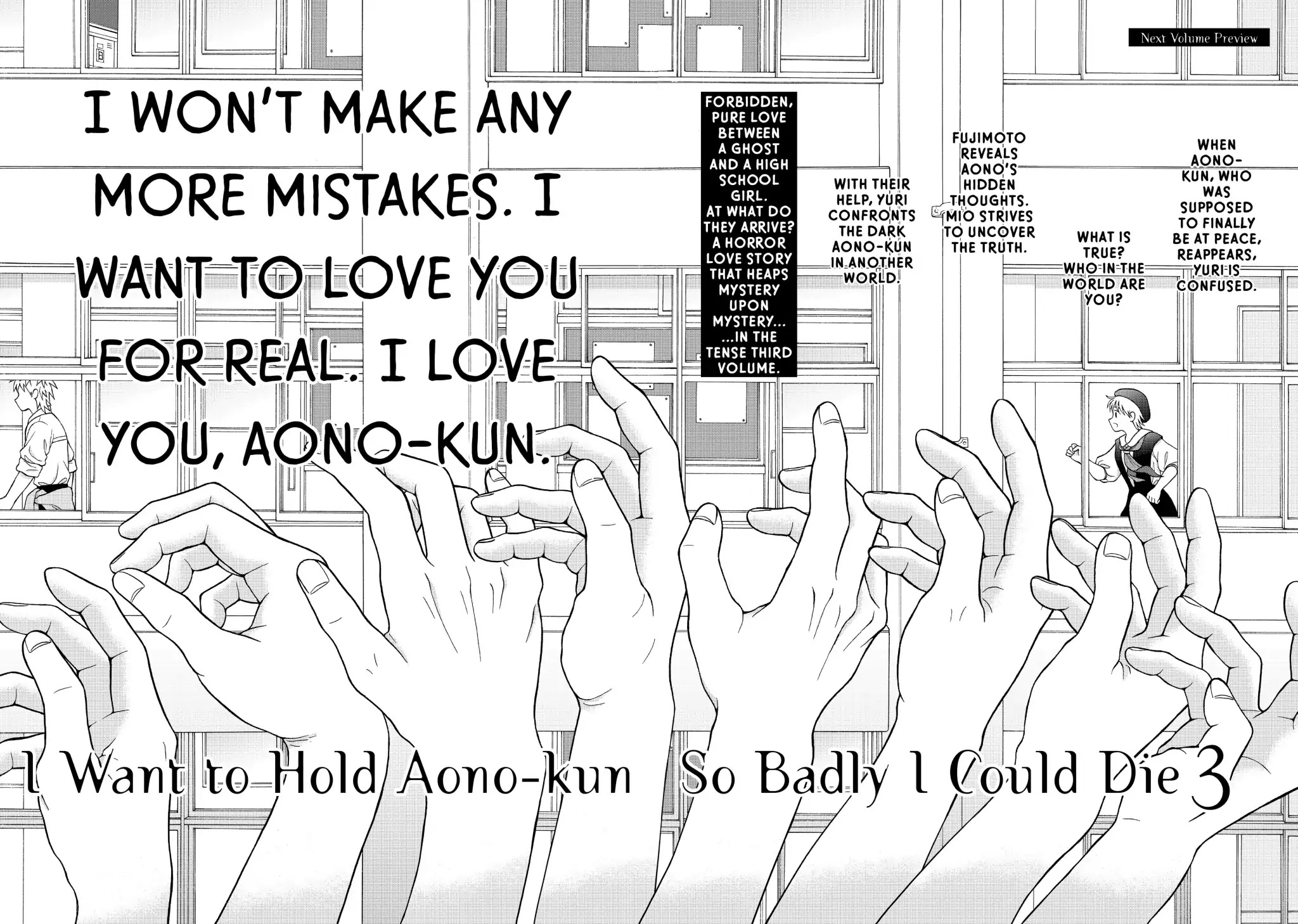 I Want to Hold Aono-kun so Badly I Could Die Chapter 10 page 37 - Chapter 10: Liar