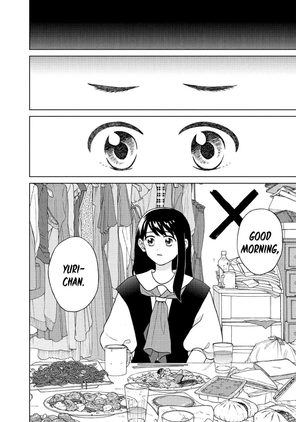 I Want to Hold Aono-kun so Badly I Could Die Chapter 10 page 4 - Chapter 10: Liar