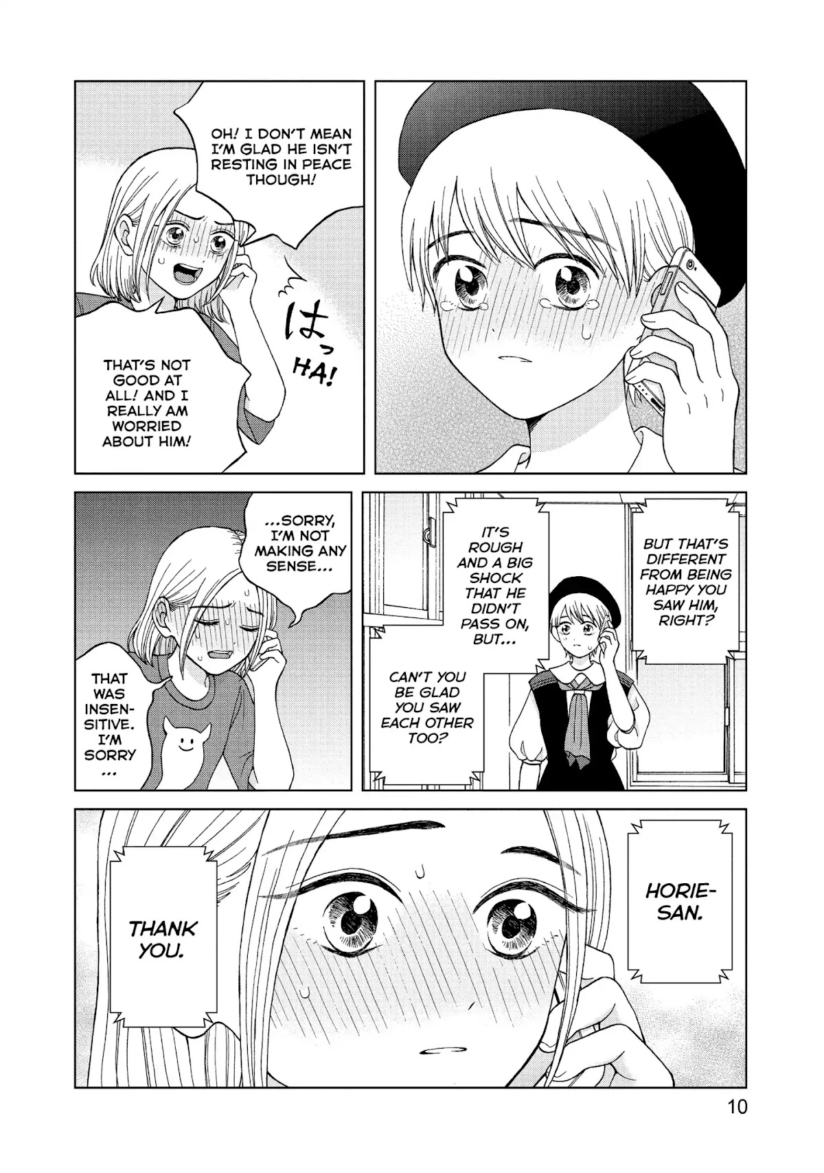 I Want to Hold Aono-kun so Badly I Could Die Chapter 11 page 10 - Chapter 11: Recovery