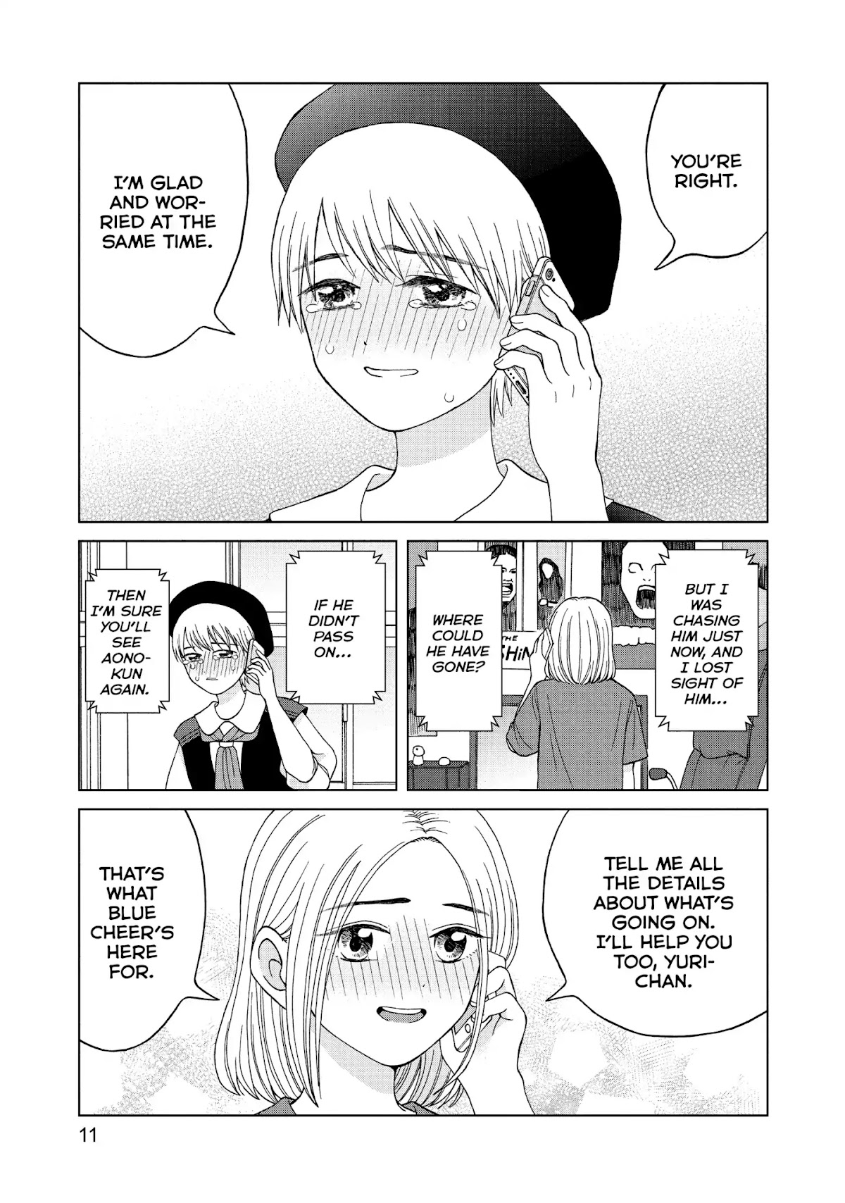 I Want to Hold Aono-kun so Badly I Could Die Chapter 11 page 11 - Chapter 11: Recovery